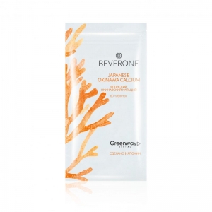 БАД &laquo;ЯПОНСКИЙ ОКИНАВСКИЙ КАЛЬЦИЙ&raquo; торговой марки &laquo;BEVERONE&raquo;, 60 таблеток по 300 мг